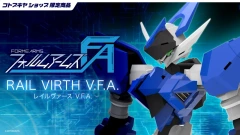 Forme Arms Rail Virth VFA Model Kit